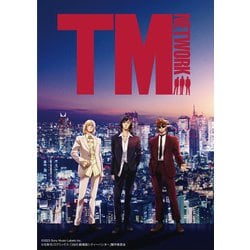 TM NETWORK／Whatever Comes