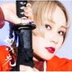 Reol／切っ先