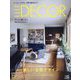 ELLE DECOR(エル・デコ) 2023年 08月号 [雑誌]