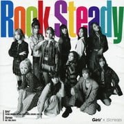 Rock Steady