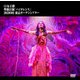 女王蜂／単独公演「バイオレンス」 -2023.03.02 東京ガーデンシアター- [DVD]