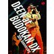 DEEN／DEEN at BUDOKAN DX -30th Anniversary- [Blu-ray Disc]