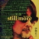 伊勢正三／伊勢正三 STILL MORE