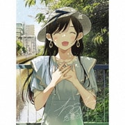恋愛ミリフィルム