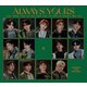 SEVENTEEN／SEVENTEEN JAPAN BEST ALBUM「ALWAYS YOURS」