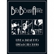 ライヴ・イン・ジャパン1973/ライヴ・イン・ロンドン1974
