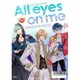 ギルガメッシュ(CV:大塚剛央)ほか／ファビュラスナイト Host-Song Delight "All eyes on me"