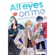 ファビュラスナイト Host-Song Delight "All eyes on me"