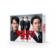 ラストマン-全盲の捜査官- DVD-BOX [DVD]