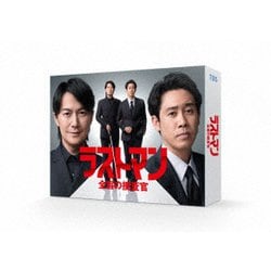 ラストマン－全盲の捜査官－ | tysショッピング