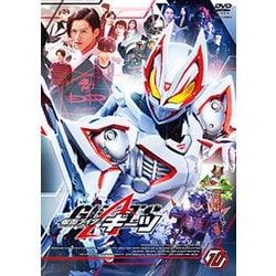 仮面ライダーギーツ 10 [DVD]