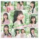 NGT48／あのさ、いや別に…