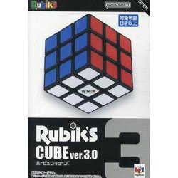 ルービックキューブ　ver.3.0 [ムックその他]