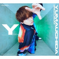 内田雄馬／Y