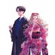 わたしの幸せな結婚 第2巻 [Blu-ray Disc]