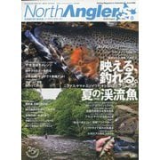 NorthAngler's (ノースアングラーズ) 2023年 08月号 [雑誌]