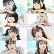 Jam Vacation