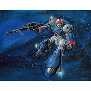 銀河漂流バイファム Blu-ray BOX 1