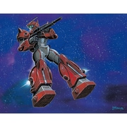 銀河漂流バイファム Blu-ray BOX 2