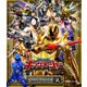 王様戦隊キングオージャー Blu-ray COLLECTION 2 (スーパー戦隊シリーズ) [Blu-ray Disc]