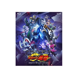 仮面ライダー龍騎 20th Anniversary 同窓会 Talk Event Blu-ray