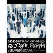 Social Path (feat. LiSA)/Super Bowl -Japanese ver.-