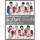 Stray Kids／Social Path (feat. LiSA)/Super Bowl -Japanese ver.-