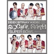 Social Path (feat. LiSA)/Super Bowl -Japanese ver.-