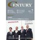 CENTURY 2023年7月号 [全集叢書]