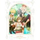 アニメ ライザのアトリエ ～常闇の女王と秘密の隠れ家～ Volume 2 [DVD]