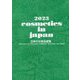 Cosmetics in japan 日本の化粧品総覧〈2023〉 [単行本]