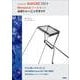 Autodesk AutoCAD 2024 Mechanicalツールセット公式トレーニングガイド [単行本]