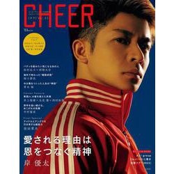 CHEER Vol.35（TJMOOK） [ムックその他]
