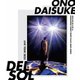 小野大輔／ONO DAISUKE LIVE TOUR 2023 "DEL SOL" [Blu-ray Disc]