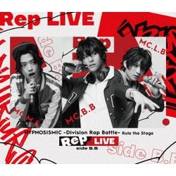 ヒプノシスマイク-Division Rap Battle-Rule the Stage／ヒプノシスマイク -Division Rap Battle- Rule the Stage ≪Rep LIVE side B.B≫ [Blu-ray Disc]