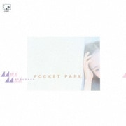 POCKET PARK