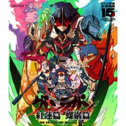 劇場版 天元突破グレンラガン