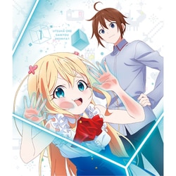 実は俺、最強でした? Blu-ray BOX 1 [Blu-ray Disc]