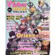 VTuber mode  2023年 08月号 [雑誌]
