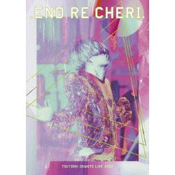 ヨドバシ.com - .ENDRECHERI. TSUYOSHI DOMOTO LIVE 2022 [DVD] 通販