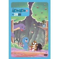 ぼのぼの 28 [DVD]