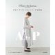 ポルテデブトンのソーイングBOOK―A to P [単行本]