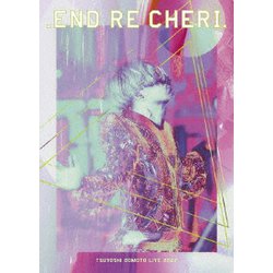 .ENDRECHERI./.ENDRECHERI.TSUYOSHI DOMOT… Tsuyoshi Domoto | NEW ALBUM 『END RE』 2025.2.26 RELEASE