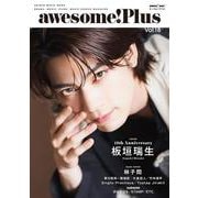awesome！ Plus Vol.18（SHINKO MUSIC MOOK） [ムックその他]