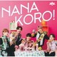 BMK／NANAKORO!