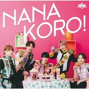 NANAKORO!
