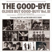 OLDIES BUT GOOD-BUY! Vol.Ⅲ