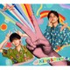 King & Prince／ピース