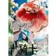 青騎士　第15A号<27>(青騎士コミックス) [コミック]