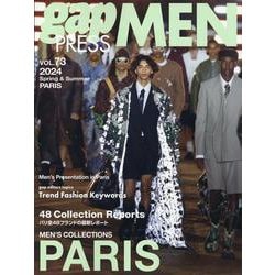 ヨドバシ.com - 2024 S/S gap PRESS MEN vol.73 PARIS<73> [単行本] 通販【全品無料配達】